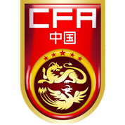 https://img.gaibianli.com/img/football/team/27fb155171bf4aefaa173d5193b03e86.png